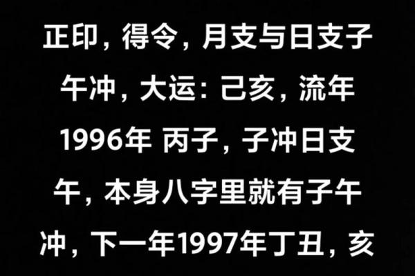 属蛇天生做大官的时辰_属蛇人亥月寅时出生天生官运亨通仕途顺 属蛇天生做大官的时辰_属蛇人亥月寅时出生天生官运亨通仕途顺