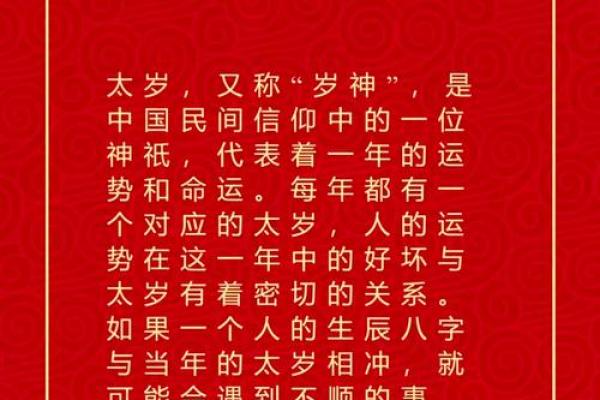 2025年是什么蛇什么命_2025乙巳蛇年命理揭秘木蛇之命全年运势 2025年是什么蛇什么命_2025乙巳蛇年命理揭秘木蛇之命全年运势
