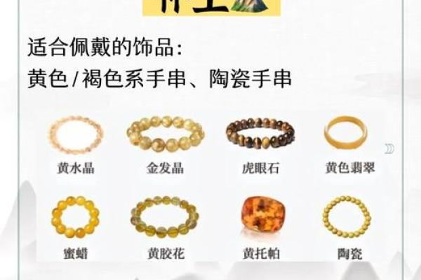 动土了怎么化解(动土了怎么化解煞气) 动土了怎么化解(动土了怎么化解煞气)