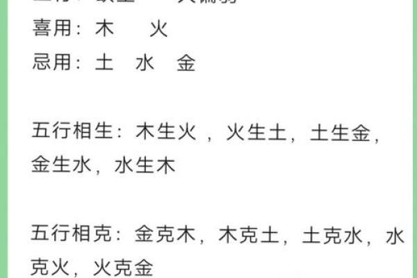 1976年属龙的五行属什么_1976年属龙的五行属什么命 1976年属龙的五行属什么_1976年属龙的五行属什么命