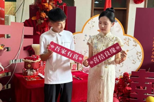 九月适合订婚的好日子 九月适合订婚的好日子