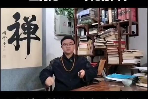 1988年属龙人2025年全年运势运程_1988年属龙未来20年命运如何