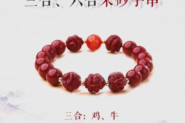 2025年属蛇穿什么颜色最旺_1977年属蛇本命年穿什么颜色