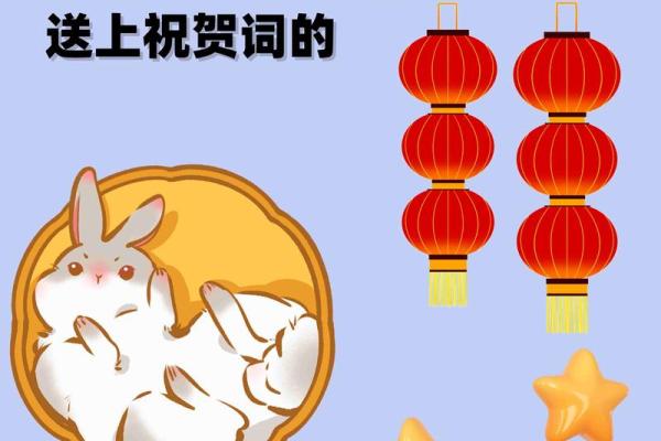 2025年适宜乔迁的日子(2025年适宜乔迁的日子家中有龙蛇牛鼠生肖)