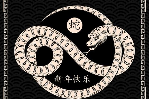 2025年属蛇人的幸运色_属蛇旺运颜色 2025年属蛇人的幸运色_属蛇旺运颜色