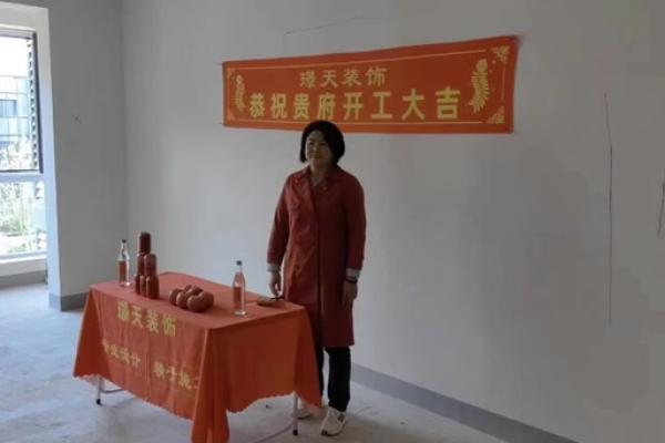 破土动土吉日 破土动土吉日