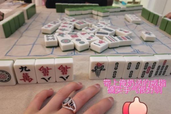 金牛座今天打麻将运势 金牛座今日麻将运势解析财运亨通还是手气不佳