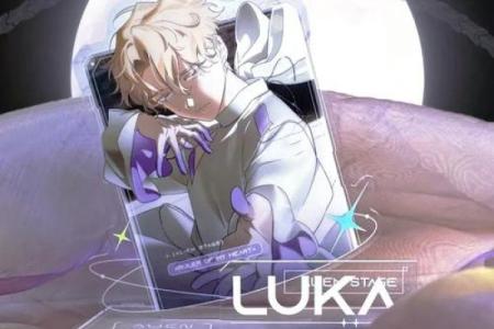 2025年3月27日射手座今日运势luka大叔