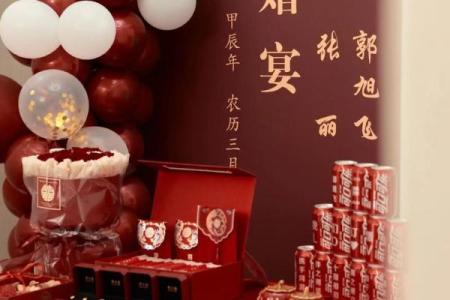 五月适合订婚的日子