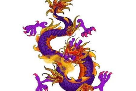 2025年属龙财运_2025龙年财运前瞻一月开运策略与全年财富密码