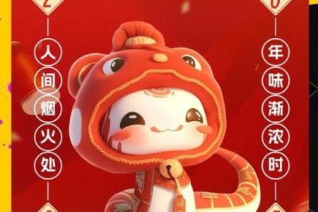 属龙2025年结婚吉日是哪几天