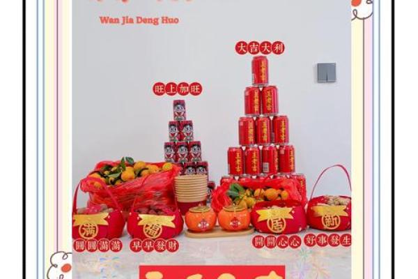 4月份乔迁新居黄道吉日(4月份乔迁新居黄道吉日查询表)