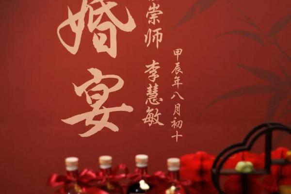 8月份适合订婚的日子 8月份适合订婚的日子