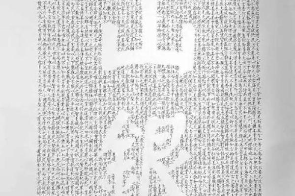 天不作美打一生肖(天不作美打一生肖正确答案)