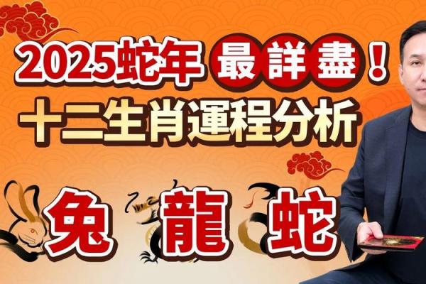 属羊跟属蛇的姻缘怎么样_蛇与羊适合做夫妻吗好吗 属羊跟属蛇的姻缘怎么样_蛇与羊适合做夫妻吗好吗