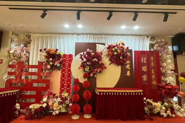 2024年十月适合订婚的日子 2024年十月适合订婚的日子