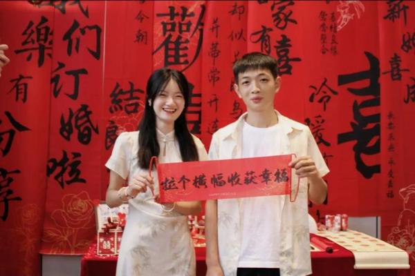 九月订婚好日子有哪些