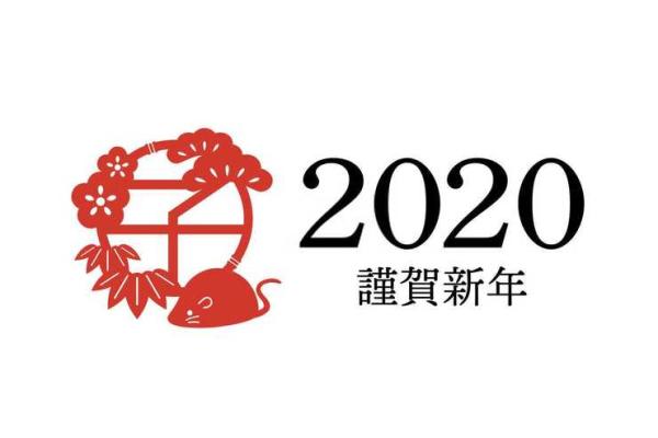 1998年结婚吉日(1998年属虎结婚吉日)