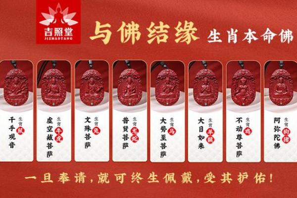 1983猪2025年运势 1983年属猪人2025年运势解析财运事业感情全揭秘