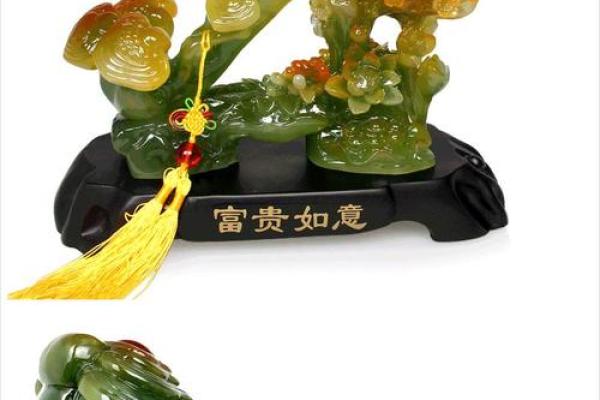 开业选日子有什么风水讲究 开业选日子有什么风水讲究