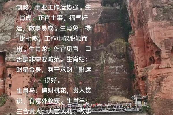 男属鸡女属兔的婚姻相配吗_男鸡女兔能过一辈子吗 男属鸡女属兔的婚姻相配吗_男鸡女兔能过一辈子吗