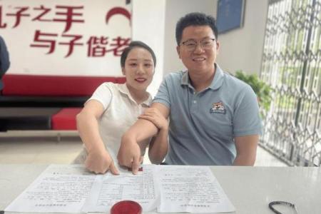 2025年6月28结婚最佳日子(2021年6月25日适合领结婚证吗)