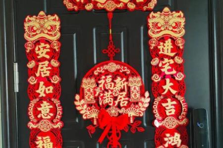 二月适合乔迁新居的好日子(二月份乔迁新居吉日)