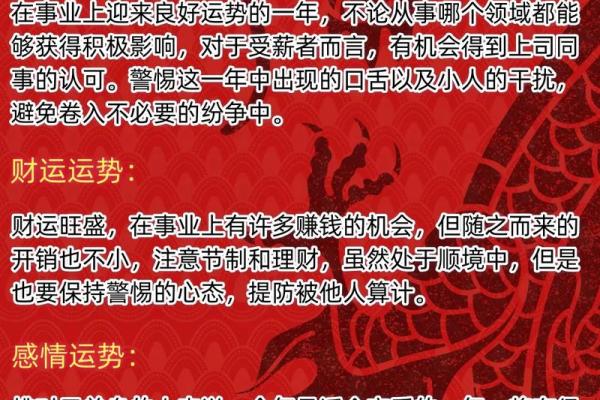 属羊2003年女孩命运_属羊2003年女孩命运如何 属羊2003年女孩命运_属羊2003年女孩命运如何