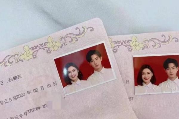 2025年适合领结婚证的日子 2025年适合领结婚证的日子