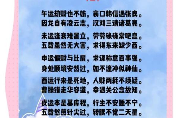 忌动土的日子动土对谁不好(忌动土日动土了,以后会有什么不好)