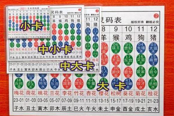 男属狗女属马适合做夫妻吗_男属狗女属马在一起合适么 男属狗女属马适合做夫妻吗_男属狗女属马在一起合适么