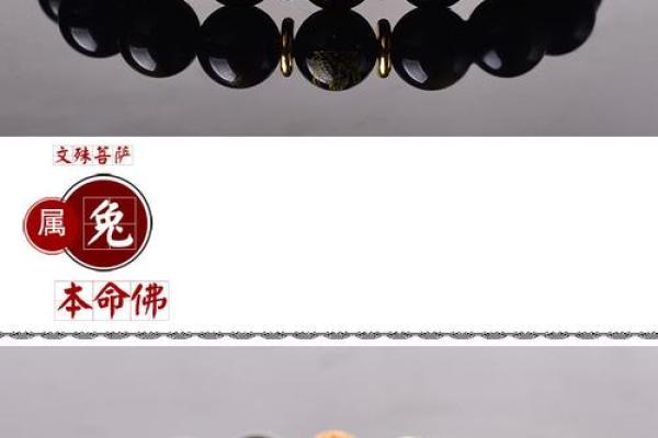 湖水耀金指什么生肖(湖水耀金指什么生肖和动物) 湖水耀金指什么生肖(湖水耀金指什么生肖和动物)