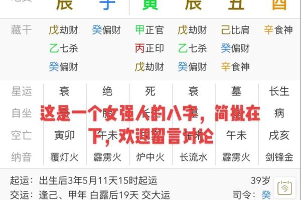 动土的吉日一览表(适合动土吉日查询)