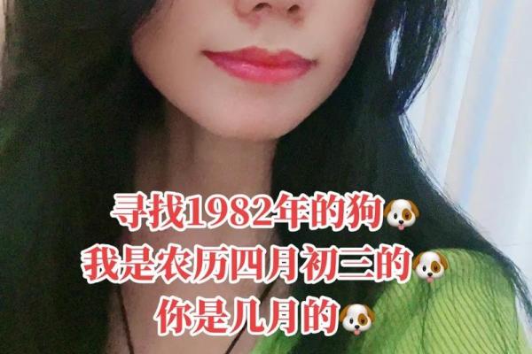 80后属狗的今年多大_80后属狗的多少岁 80后属狗的今年多大_80后属狗的多少岁