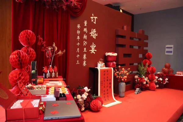 十月适合订婚的日子2023 十月适合订婚的日子2023