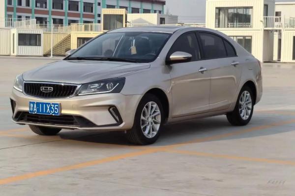 2021年四月提车最吉利的日子 2021年四月提车最吉利的日子