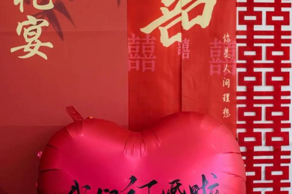 明天订婚日子好不好 明天订婚日子好不好