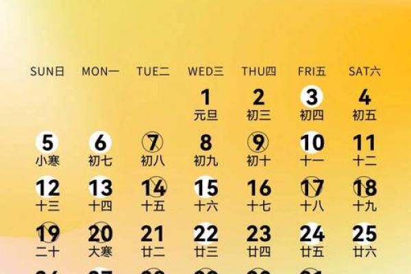 2025年9月26日适合结婚吗 2025年9月26日适合结婚吗