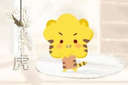 三宫六院在其中是什么生肖(三宫六院的是什么生肖)