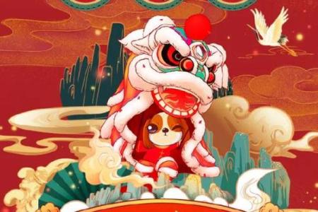 1970年属狗一生三大劫难 1970年属狗一生三大劫难如何化解命运挑战