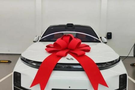 2020年四月适合提车的日子有哪些