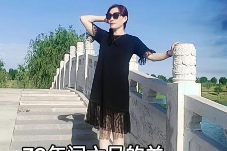 79年属羊在2025年的运势和财运如何_属羊人2025年全年运势 1979年羊年每月牌运