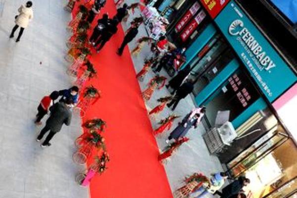 2o21年4月那天开业好 2o21年4月那天开业好