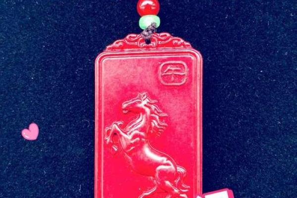 属羊人2025年全年运势详解每月 属羊人2025年每月运势详解全年运程大揭秘