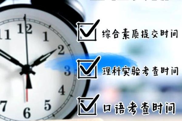 2021年4月25日宜 2021年4月25日宜