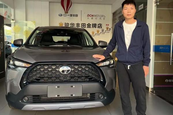 2021年提车吉日4月 2021年提车吉日4月