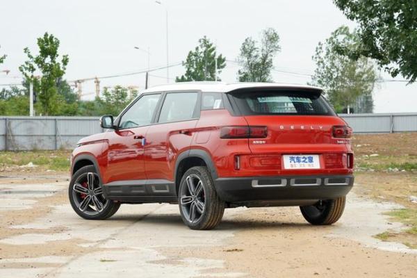 2021年四月提车最吉利的日子是哪天呢 2021年四月提车最吉利的日子是哪天呢