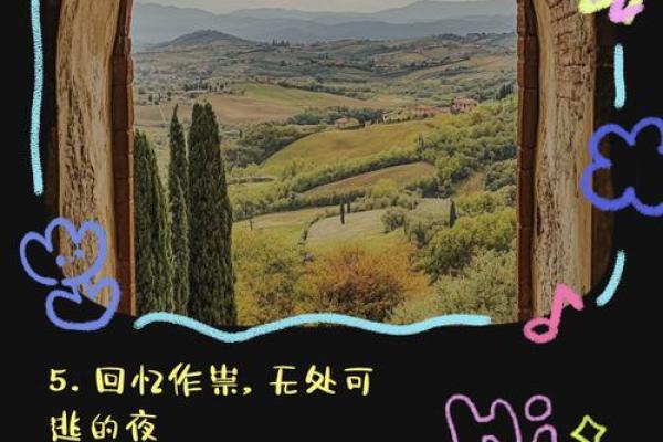 画地为牢打一生肖(画地为牢打一生肖百度一下) 画地为牢打一生肖(画地为牢打一生肖百度一下)