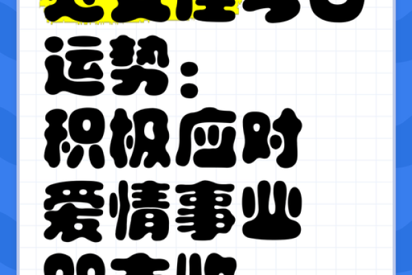 处女座今日运势查询运势_处女座今日运程每日运势 处女座今日运势查询运势_处女座今日运程每日运势