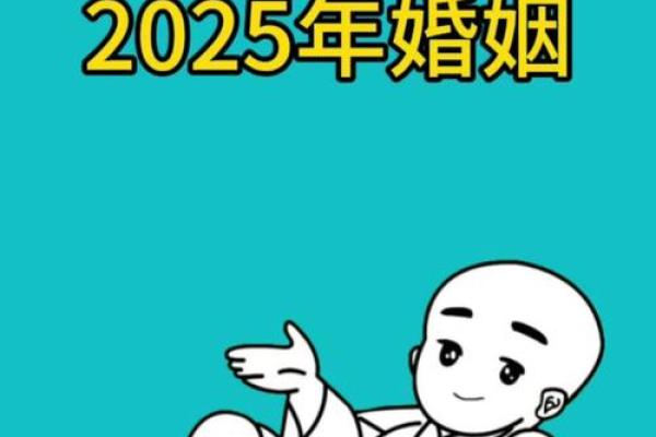 1987兔女2025年运势_1987年兔女2023年运势